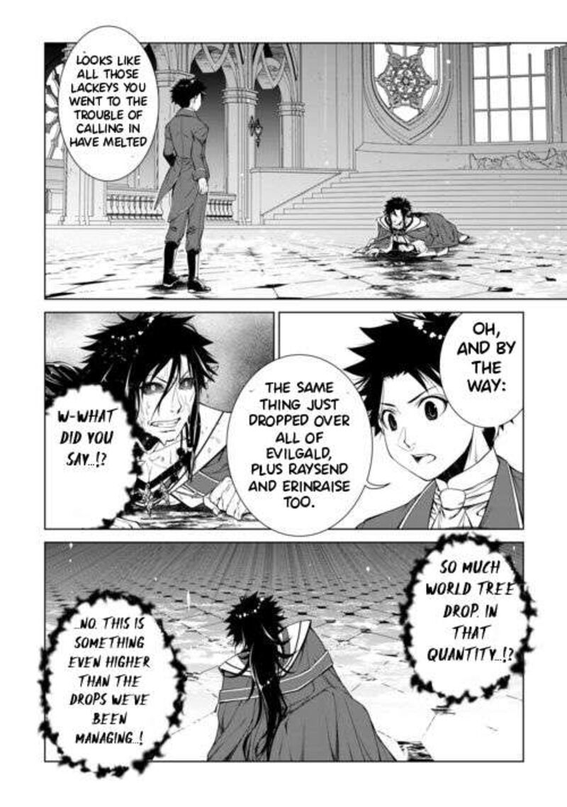 Machigai Shoukan! Oidasareta kedo Joui Gokan Skill de Rakuraku Seikatsu Chapter 48 - Page 6 in English