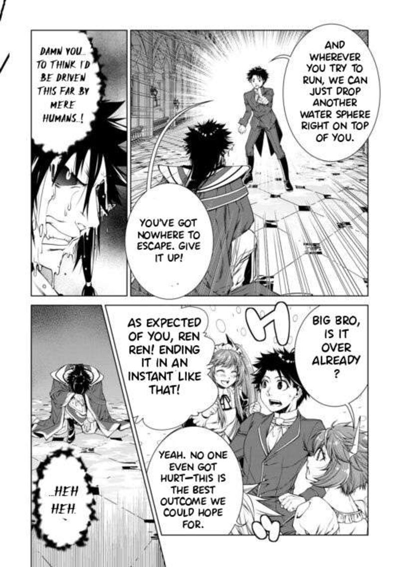 Machigai Shoukan! Oidasareta kedo Joui Gokan Skill de Rakuraku Seikatsu Chapter 48 - Page 8 in English
