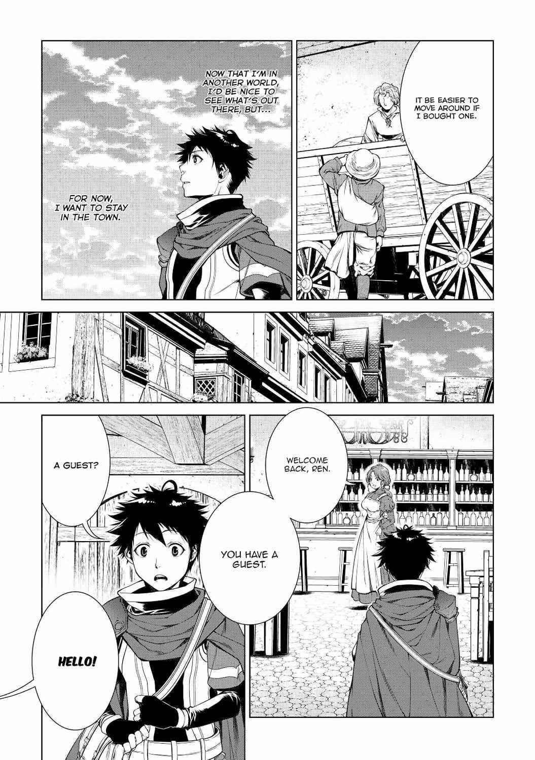 Machigai Shoukan! Oidasareta kedo Joui Gokan Skill de Rakuraku Seikatsu Chapter 5 - Page 15 in English
