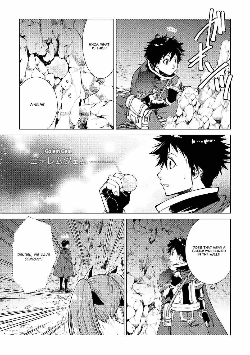 Machigai Shoukan! Oidasareta kedo Joui Gokan Skill de Rakuraku Seikatsu Chapter 7 - Page 17 in English