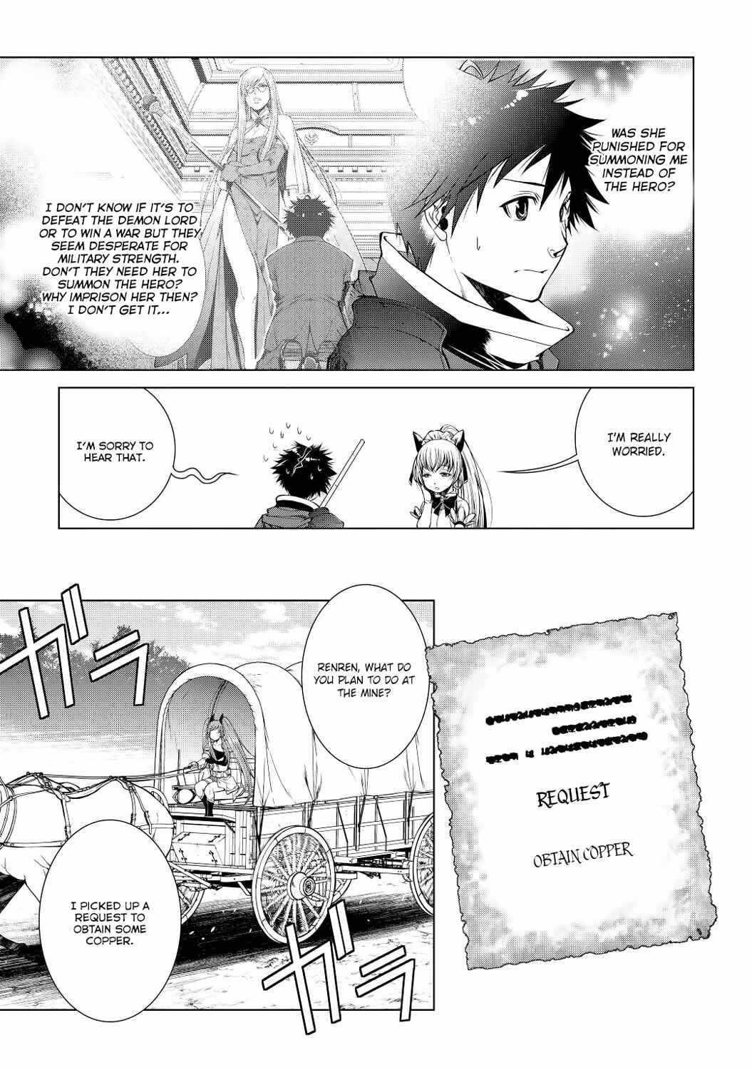 Machigai Shoukan! Oidasareta kedo Joui Gokan Skill de Rakuraku Seikatsu Chapter 7 - Page 5 in English
