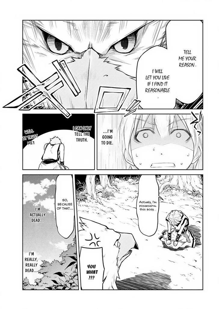 Isekai Kenkokuki Chapter 1 - Page 15 in English