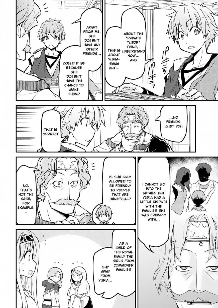 Isekai Kenkokuki Chapter 11 - Page 4 in English