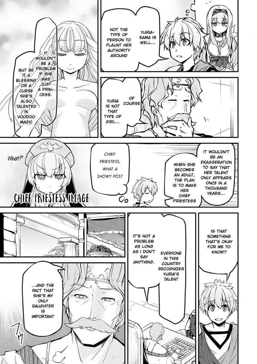 Isekai Kenkokuki Chapter 11 - Page 5 in English
