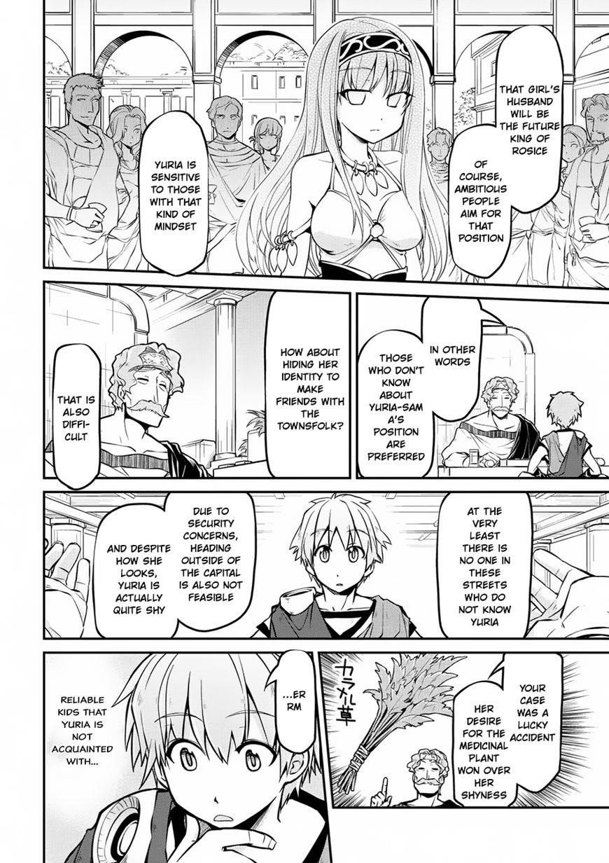 Isekai Kenkokuki Chapter 11 - Page 6 in English