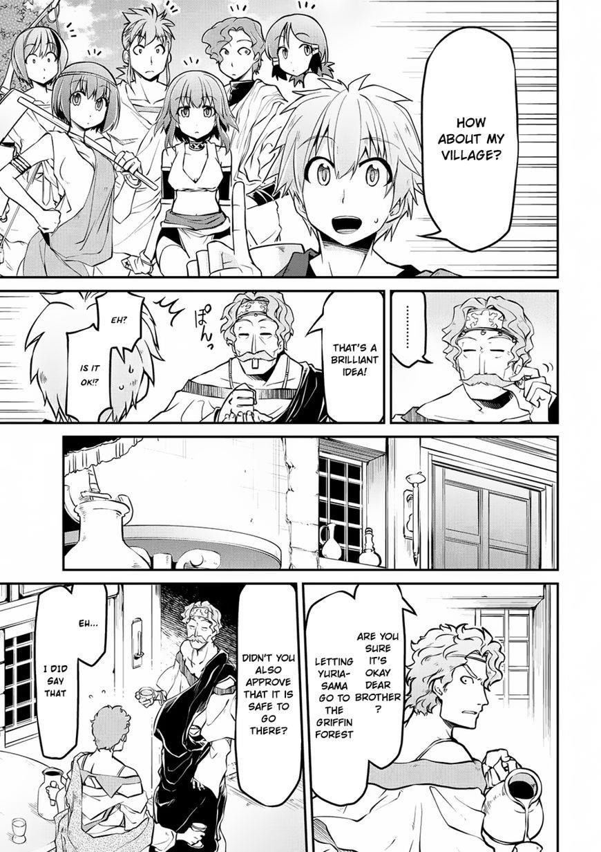 Isekai Kenkokuki Chapter 11 - Page 7 in English