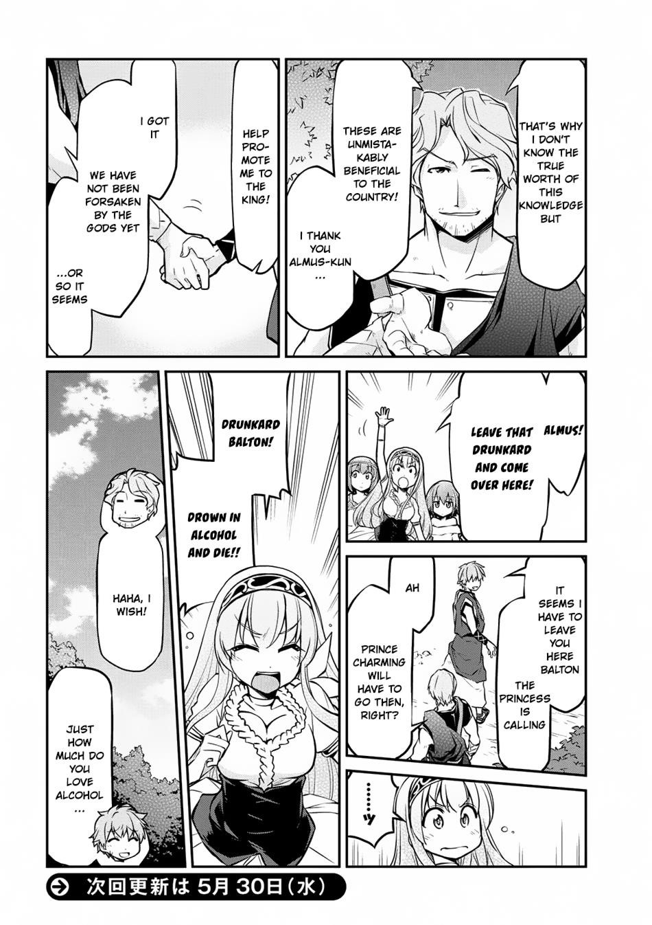 Isekai Kenkokuki Chapter 12 - Page 12 in English