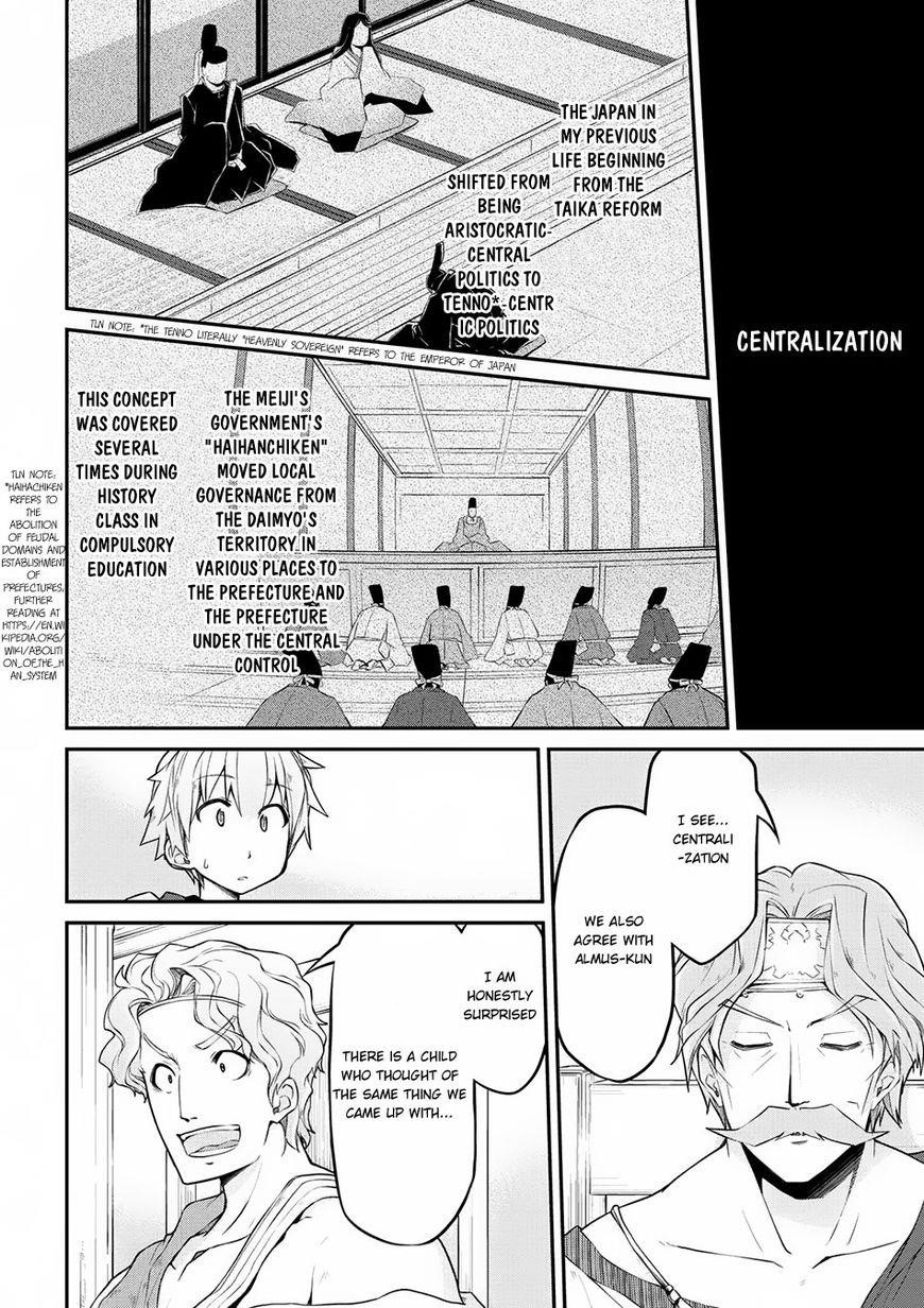 Isekai Kenkokuki Chapter 13 - Page 12 in English