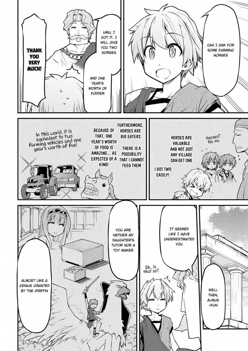 Isekai Kenkokuki Chapter 13 - Page 6 in English