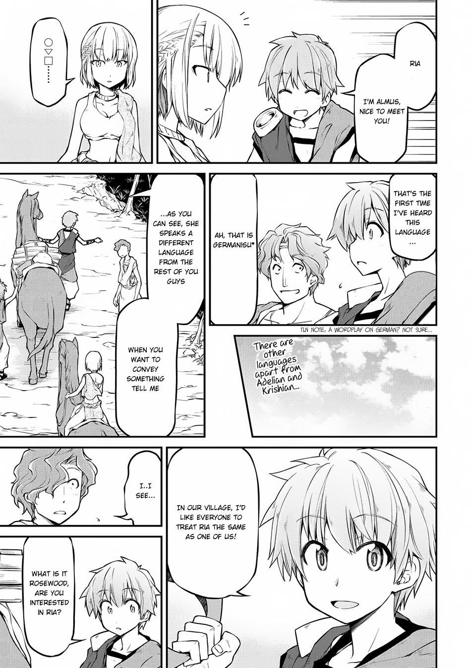 Isekai Kenkokuki Chapter 14 - Page 5 in English