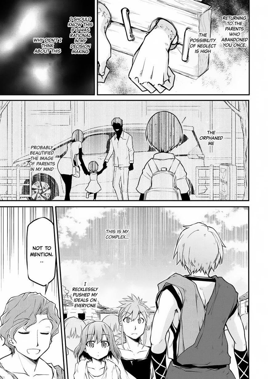 Isekai Kenkokuki Chapter 15 - Page 17 in English