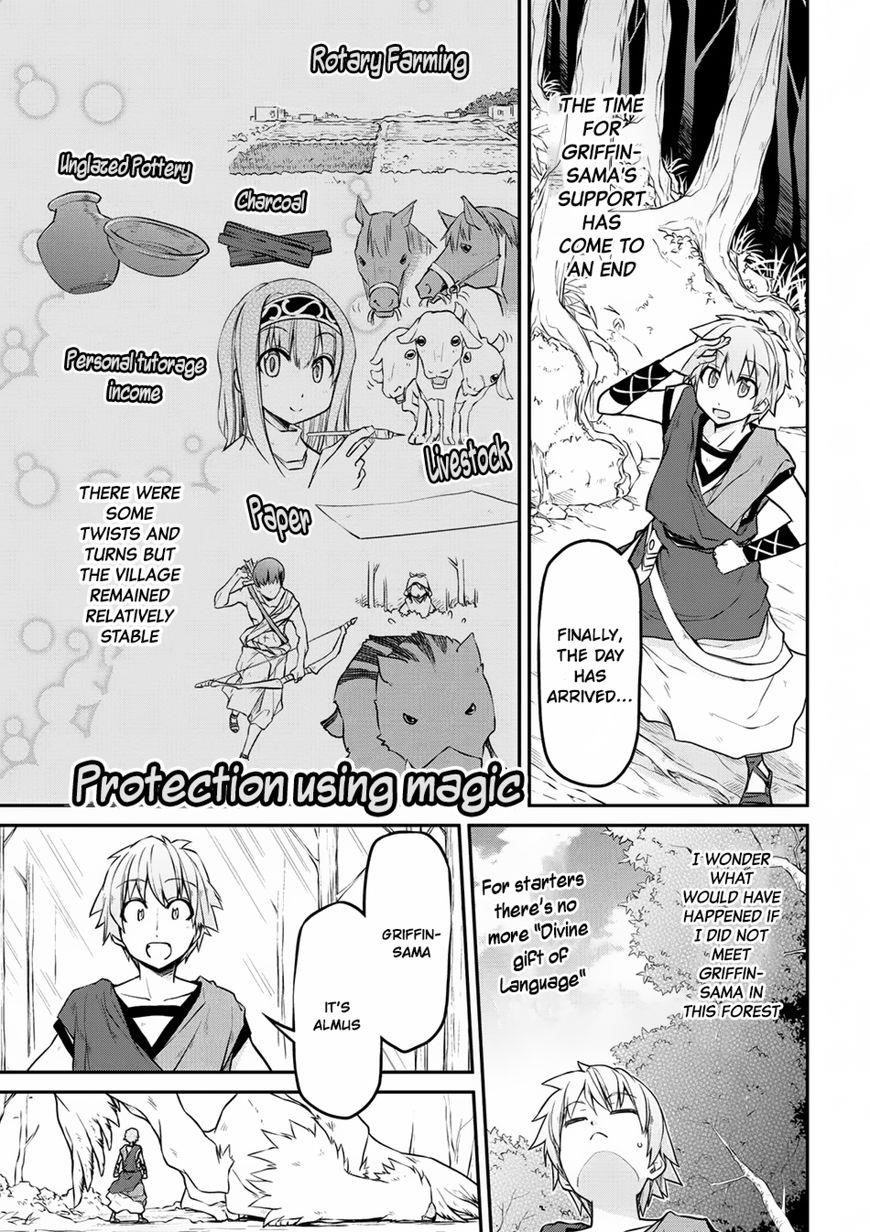 Isekai Kenkokuki Chapter 15 - Page 5 in English