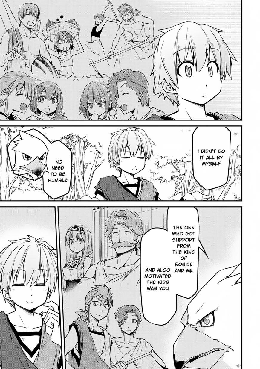 Isekai Kenkokuki Chapter 15 - Page 7 in English