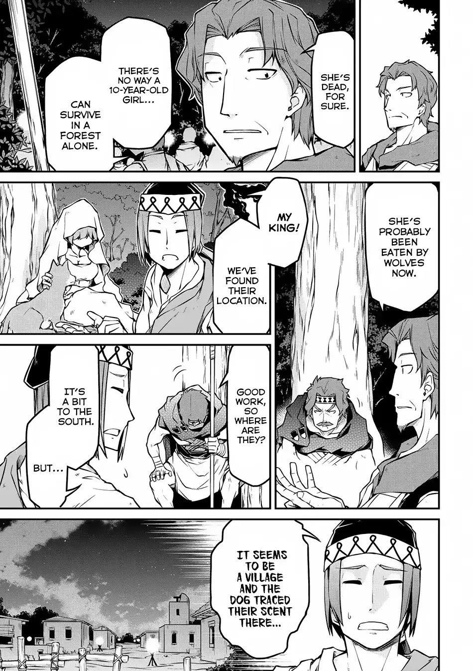 Isekai Kenkokuki Chapter 19.2 - Page 3 in English