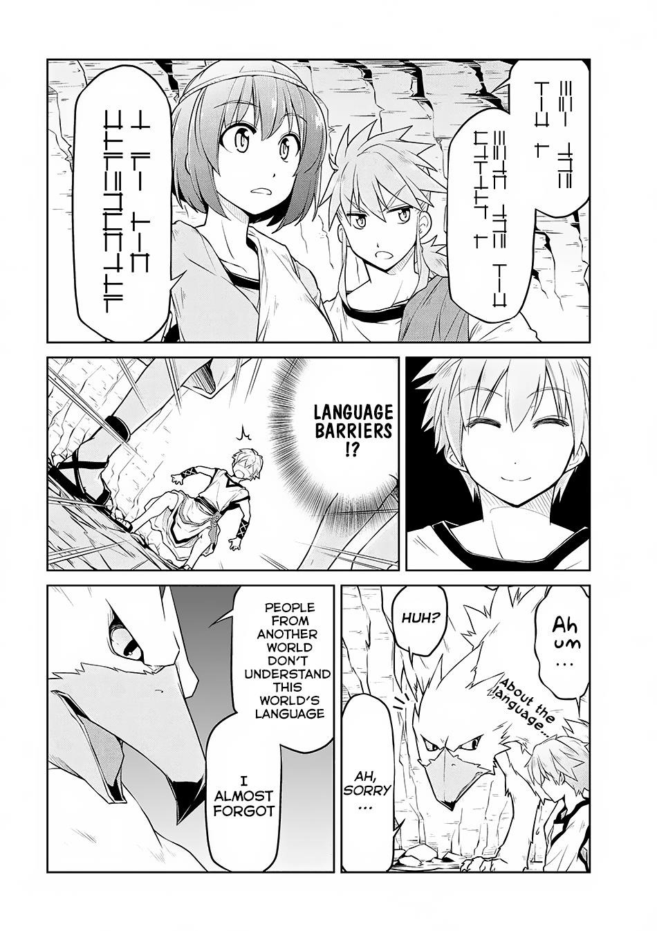Isekai Kenkokuki Chapter 2 - Page 6 in English