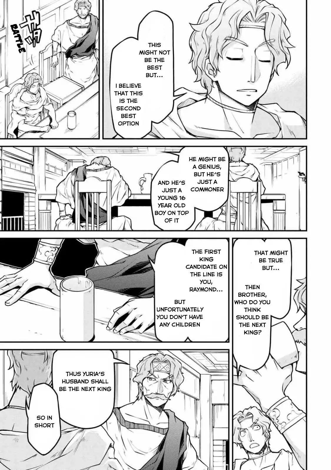 Isekai Kenkokuki Chapter 21.2 - Page 3 in English