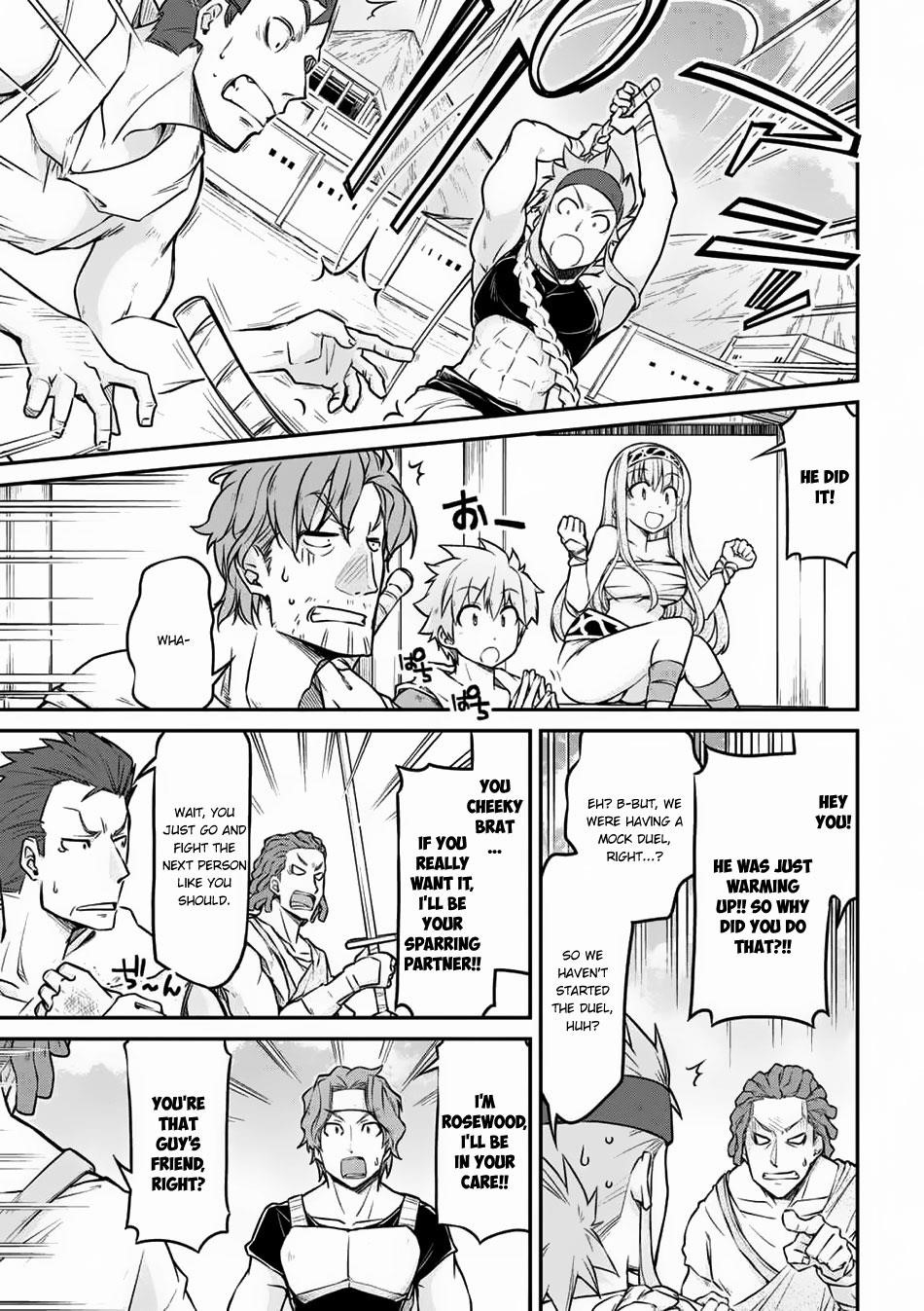 Isekai Kenkokuki Chapter 23.2 - Page 7 in English