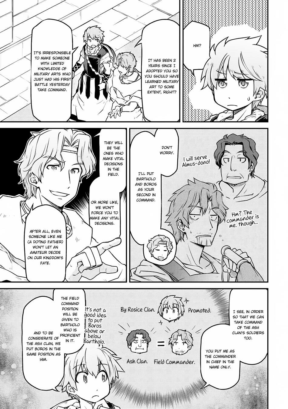 Isekai Kenkokuki Chapter 26.1 - Page 5 in English