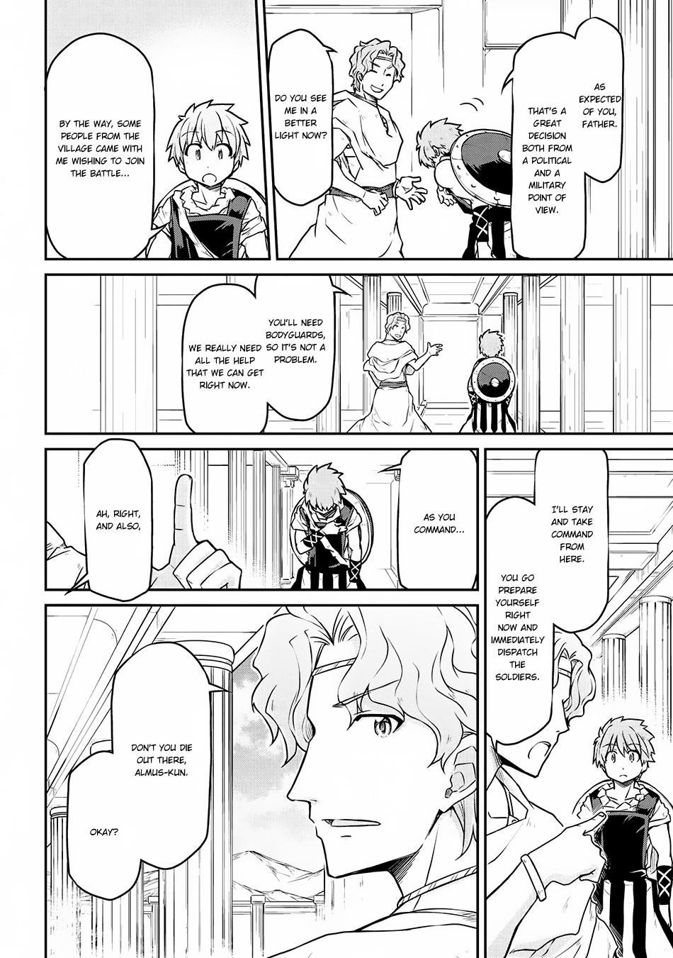 Isekai Kenkokuki Chapter 26.1 - Page 6 in English