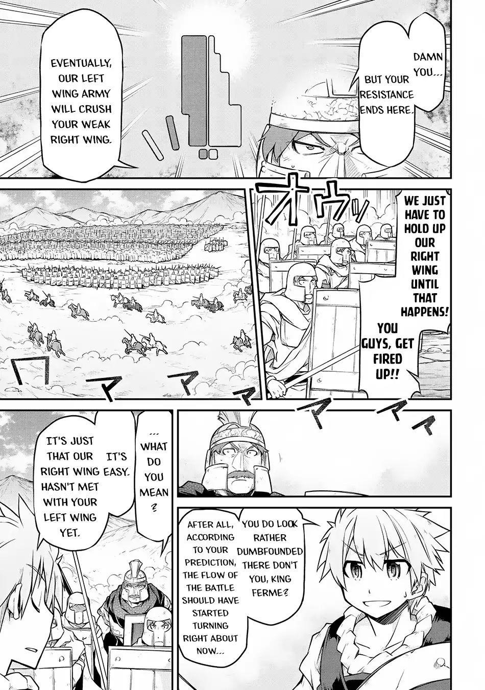 Isekai Kenkokuki Chapter 27.2 - Page 5 in English