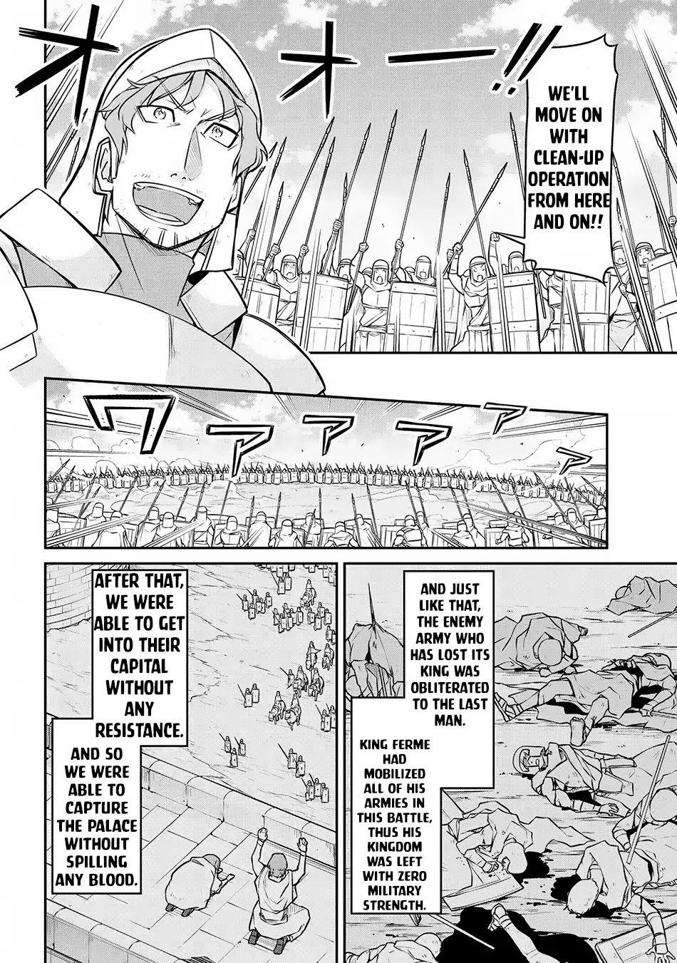 Isekai Kenkokuki Chapter 28.2 - Page 4 in English