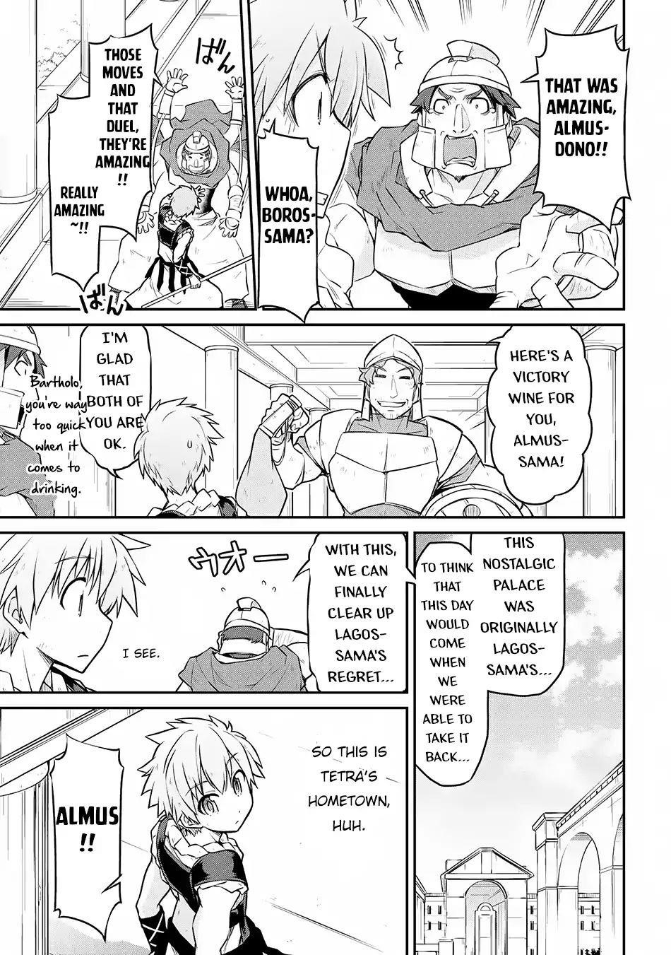 Isekai Kenkokuki Chapter 28.2 - Page 5 in English