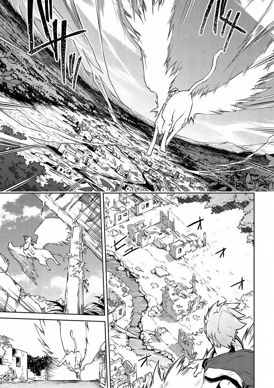 Isekai Kenkokuki Chapter 3 - Page 13 in English