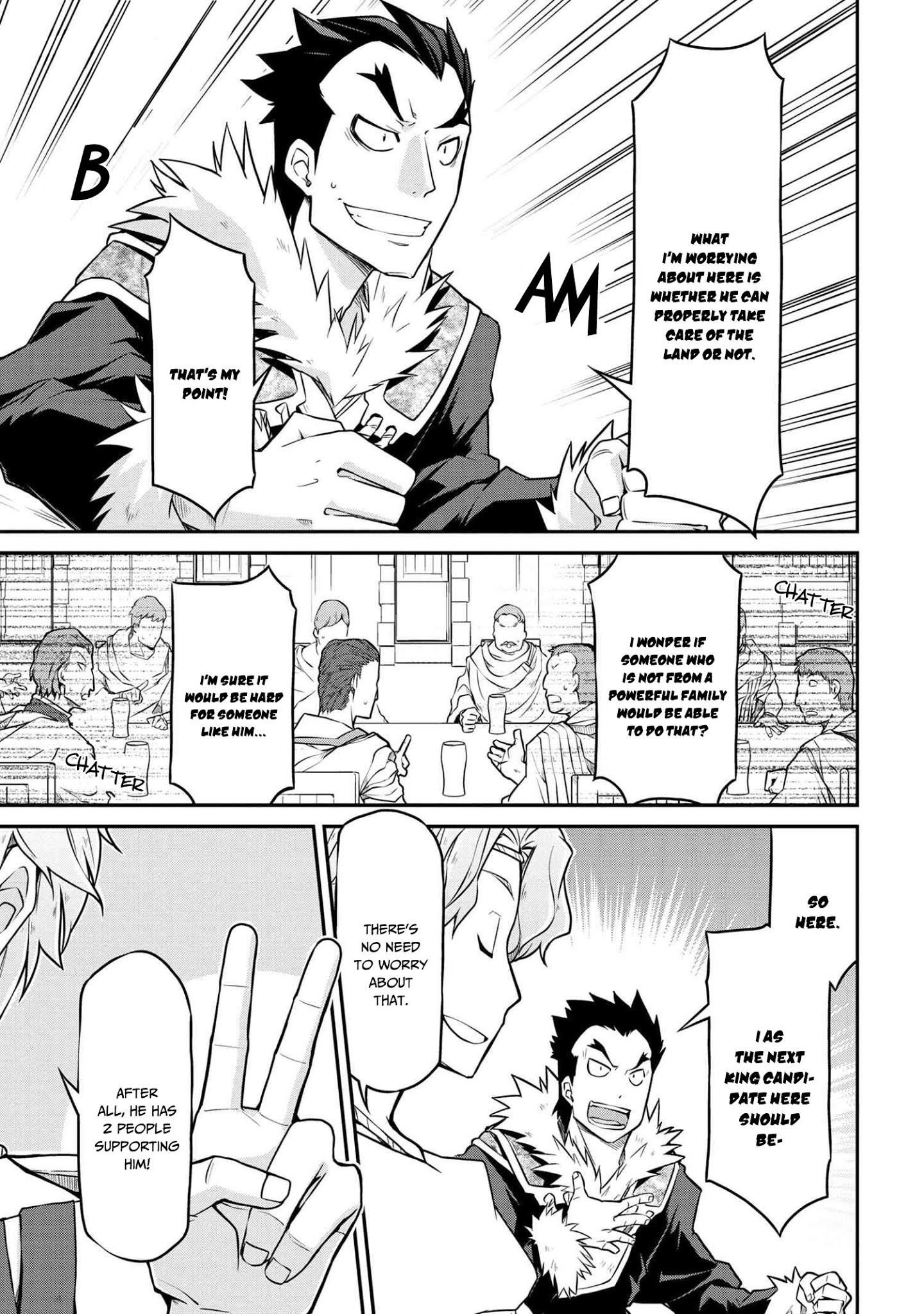 Isekai Kenkokuki Chapter 30.1 - Page 5 in English
