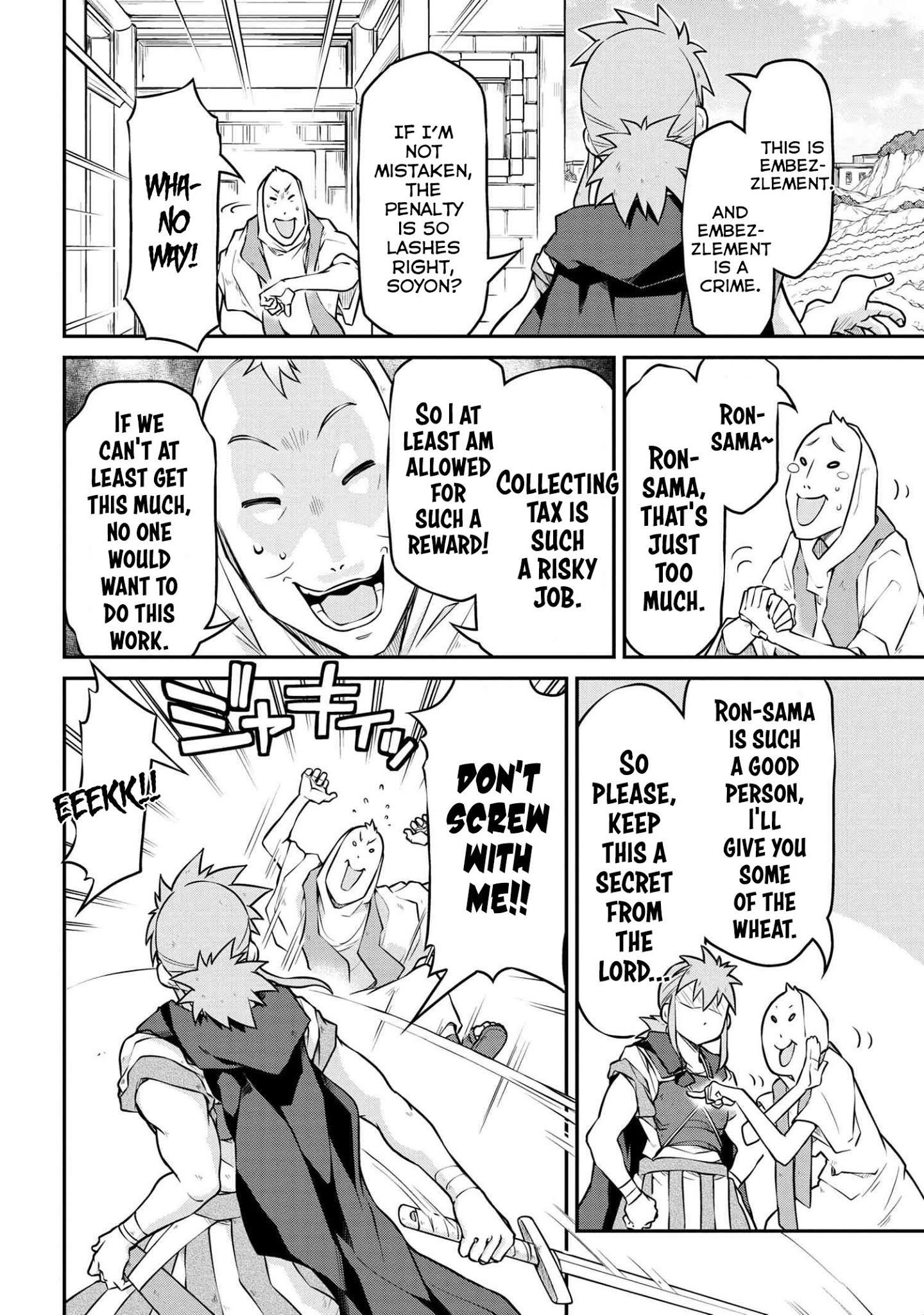 Isekai Kenkokuki Chapter 33.1 - Page 4 in English
