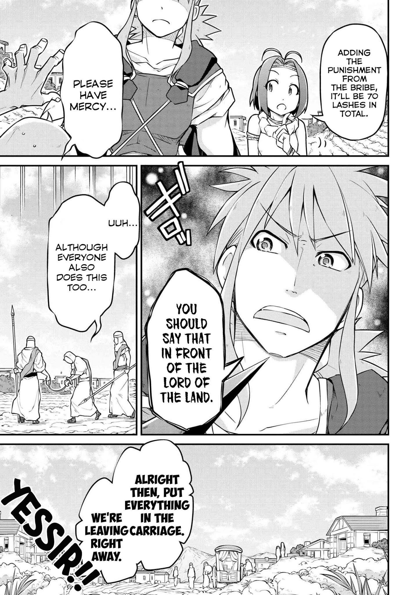 Isekai Kenkokuki Chapter 33.1 - Page 5 in English