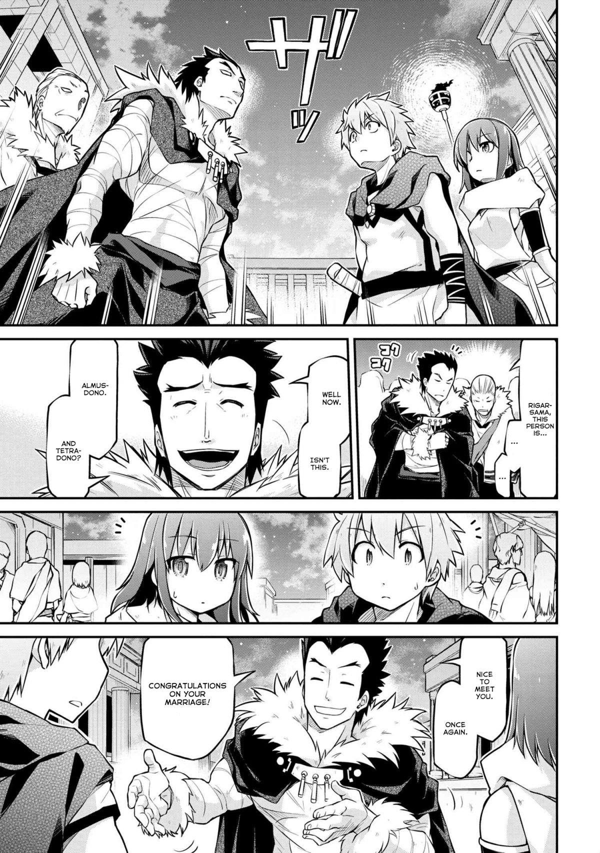 Isekai Kenkokuki Chapter 36.1 - Page 3 in English