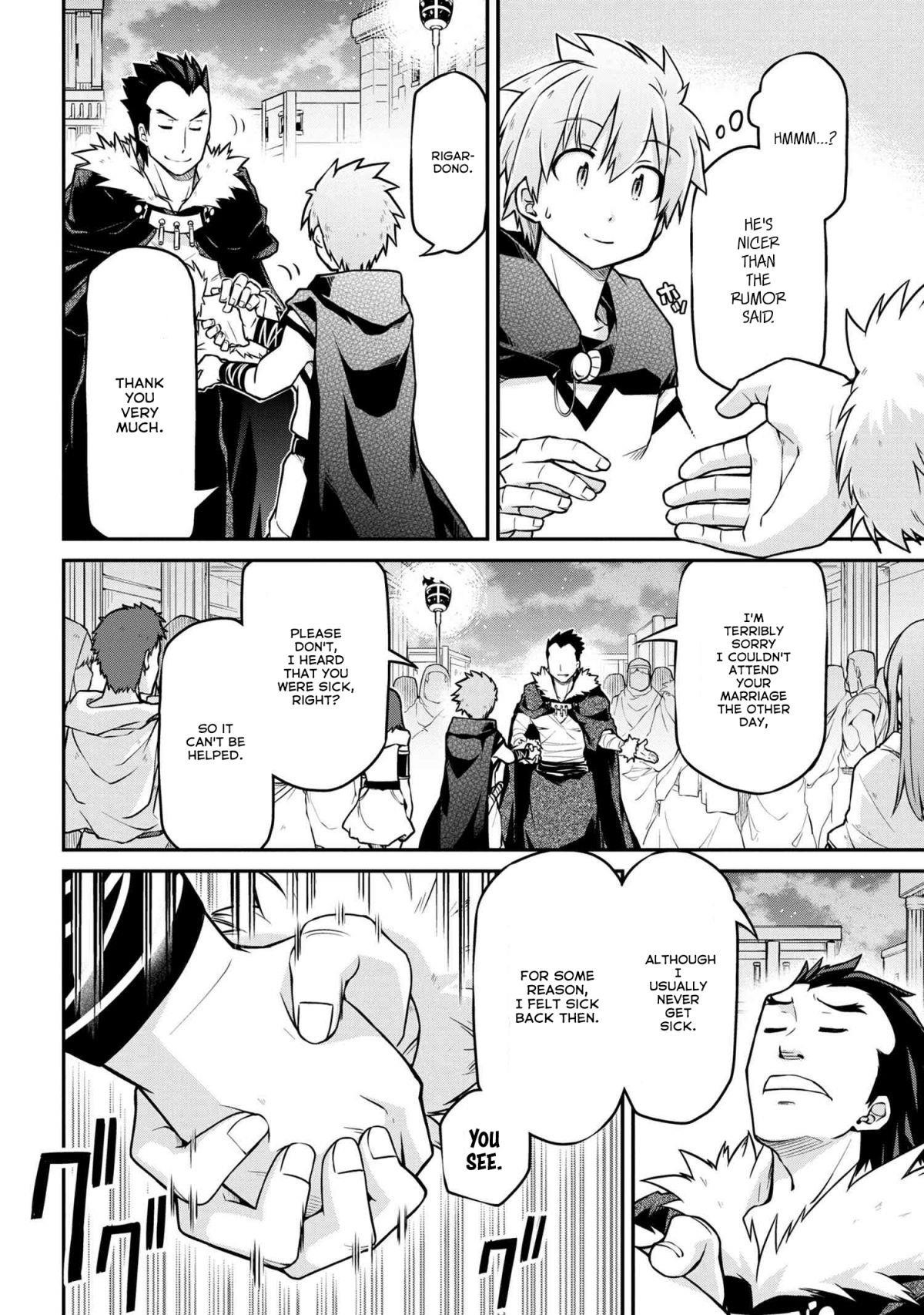 Isekai Kenkokuki Chapter 36.1 - Page 4 in English