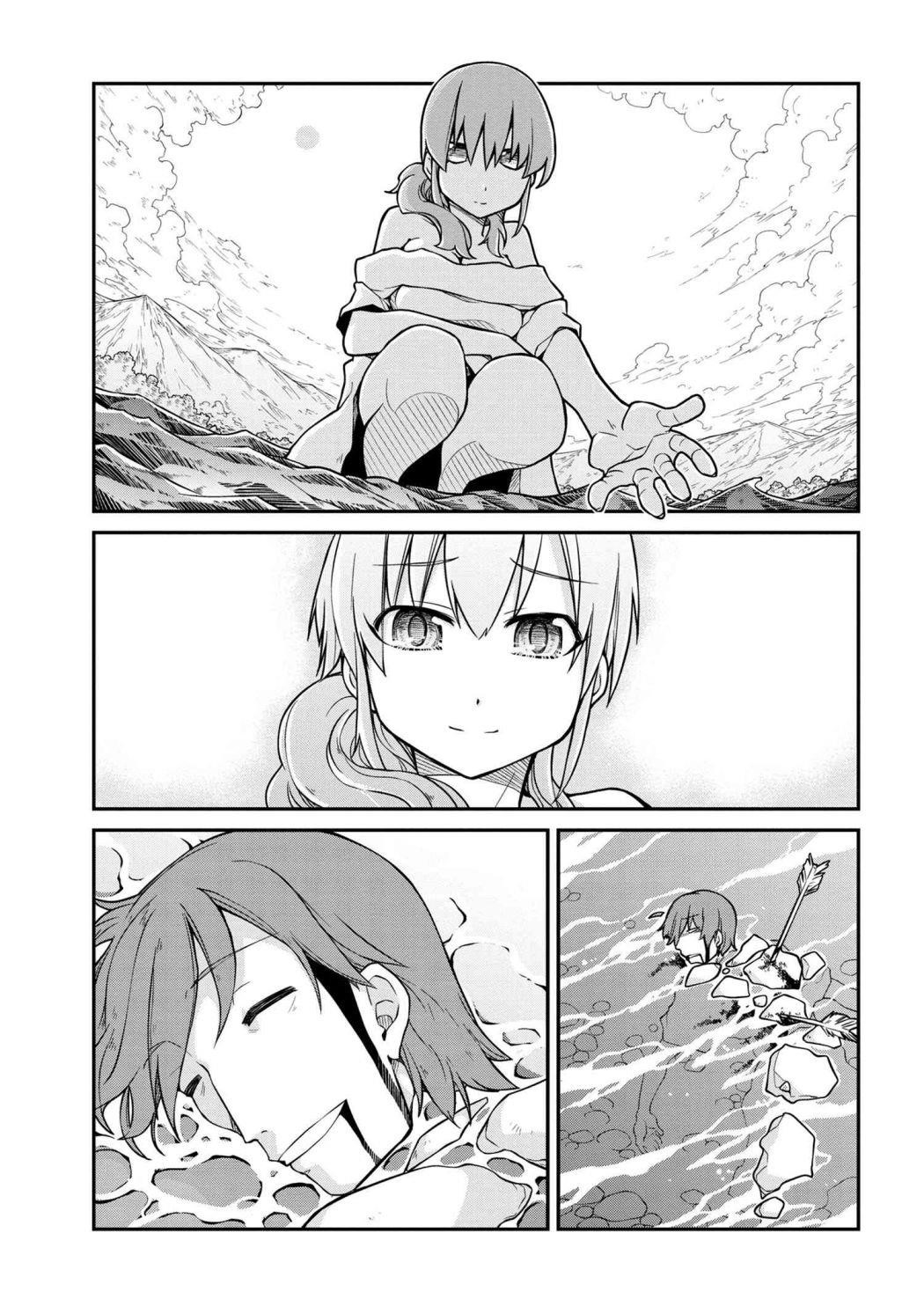 Isekai Kenkokuki Chapter 40.2 - Page 15 in English