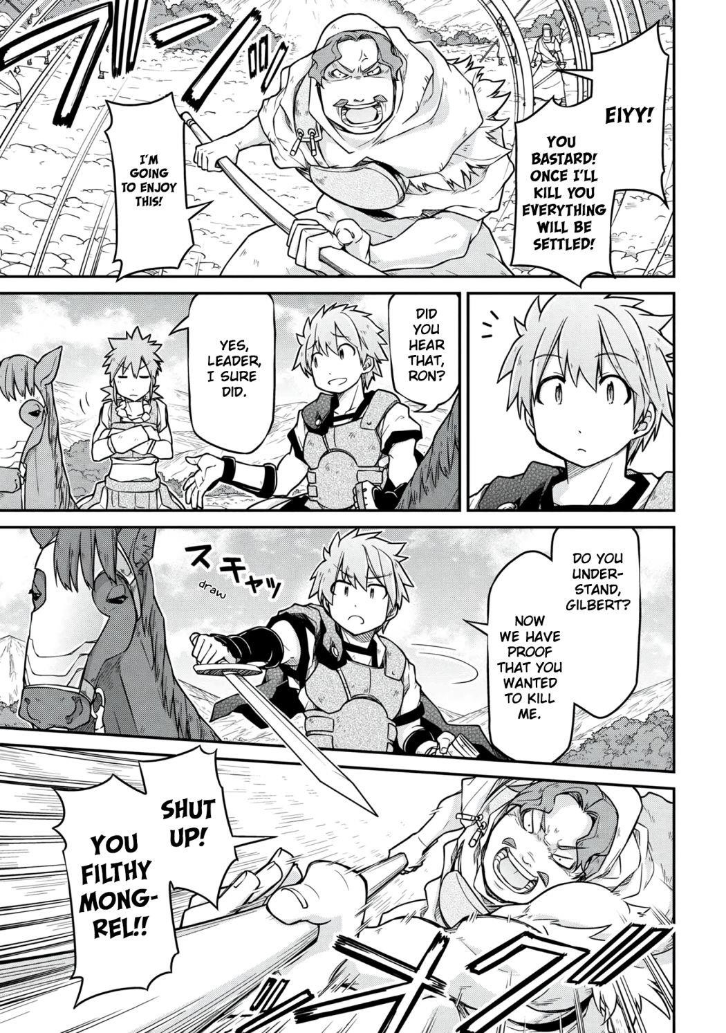 Isekai Kenkokuki Chapter 41.1 - Page 5 in English