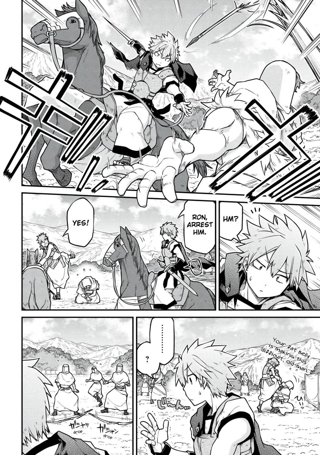 Isekai Kenkokuki Chapter 41.1 - Page 6 in English