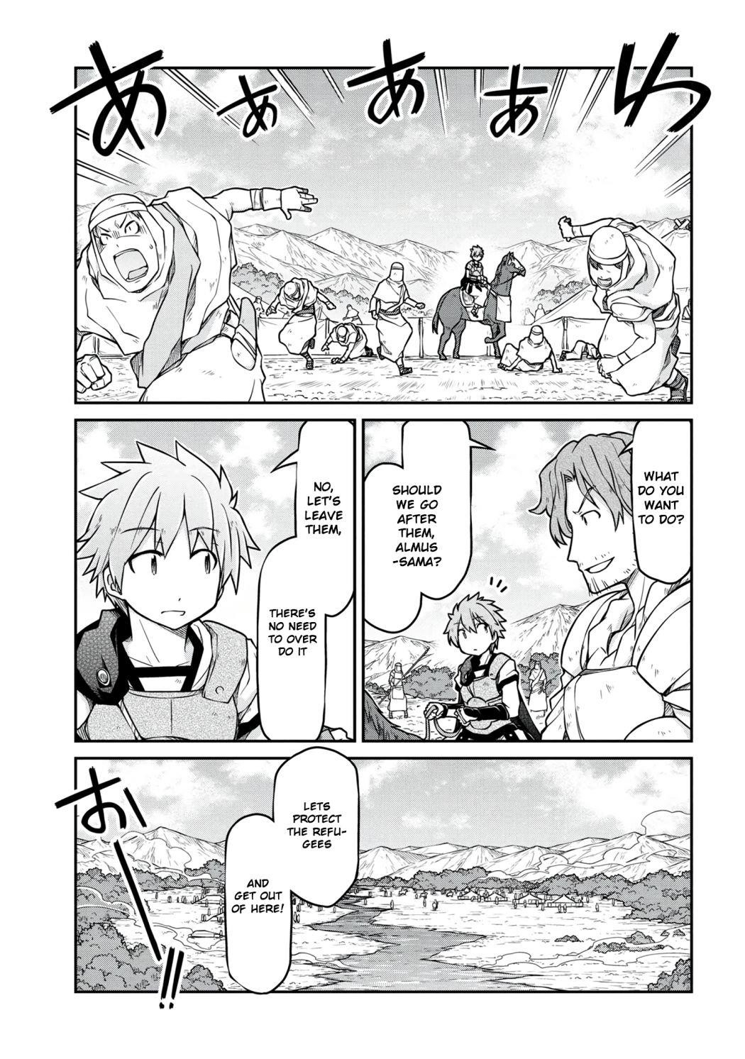 Isekai Kenkokuki Chapter 41.1 - Page 7 in English