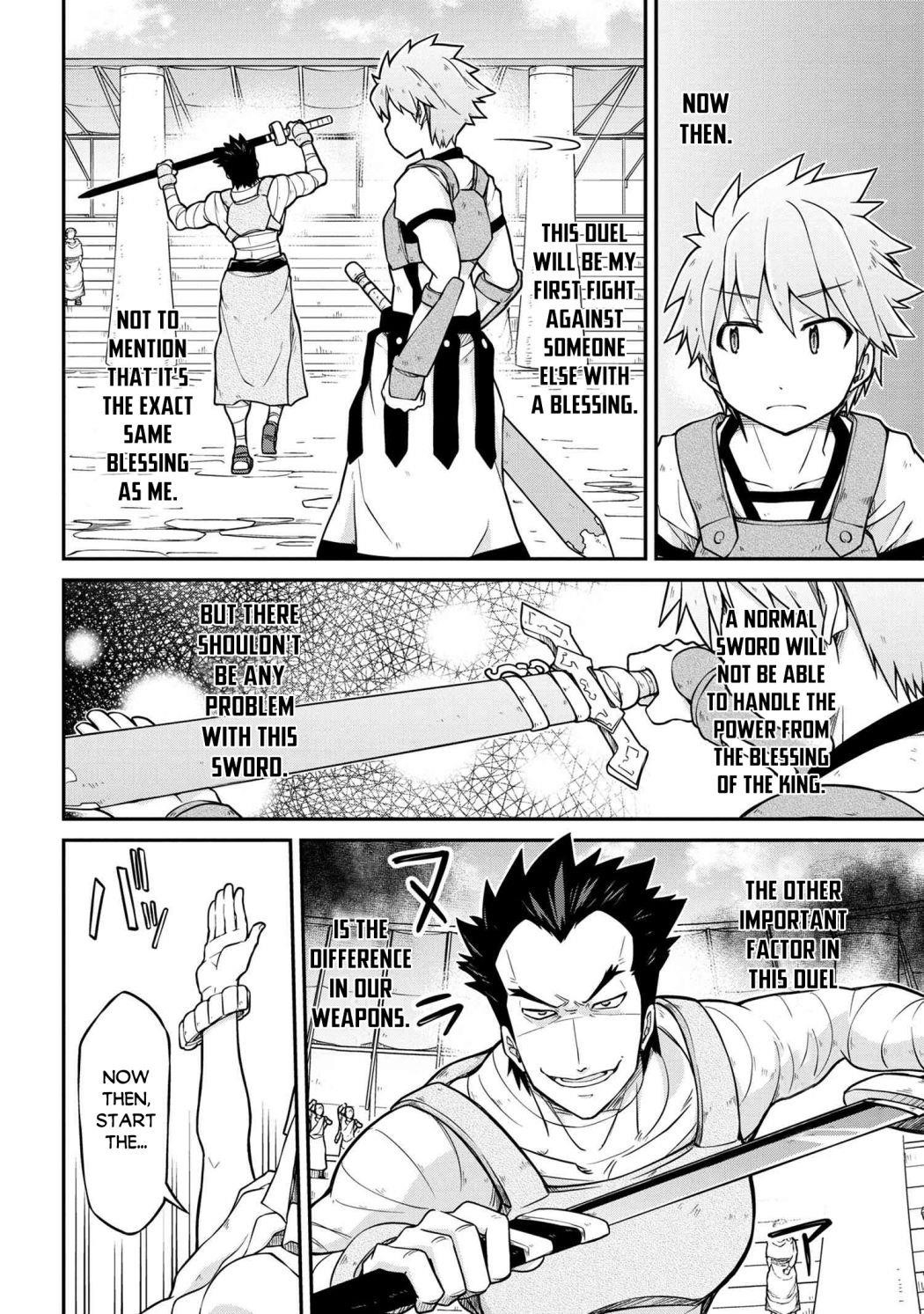 Isekai Kenkokuki Chapter 42.2 - Page 3 in English