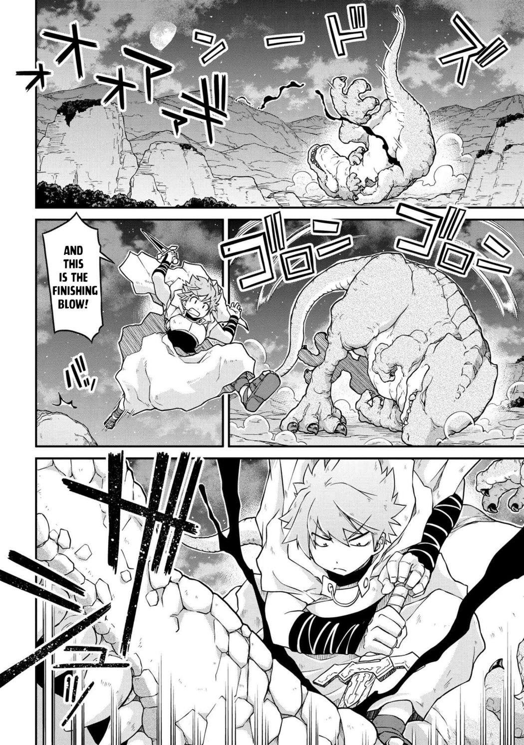 Isekai Kenkokuki Chapter 45 - Page 12 in English