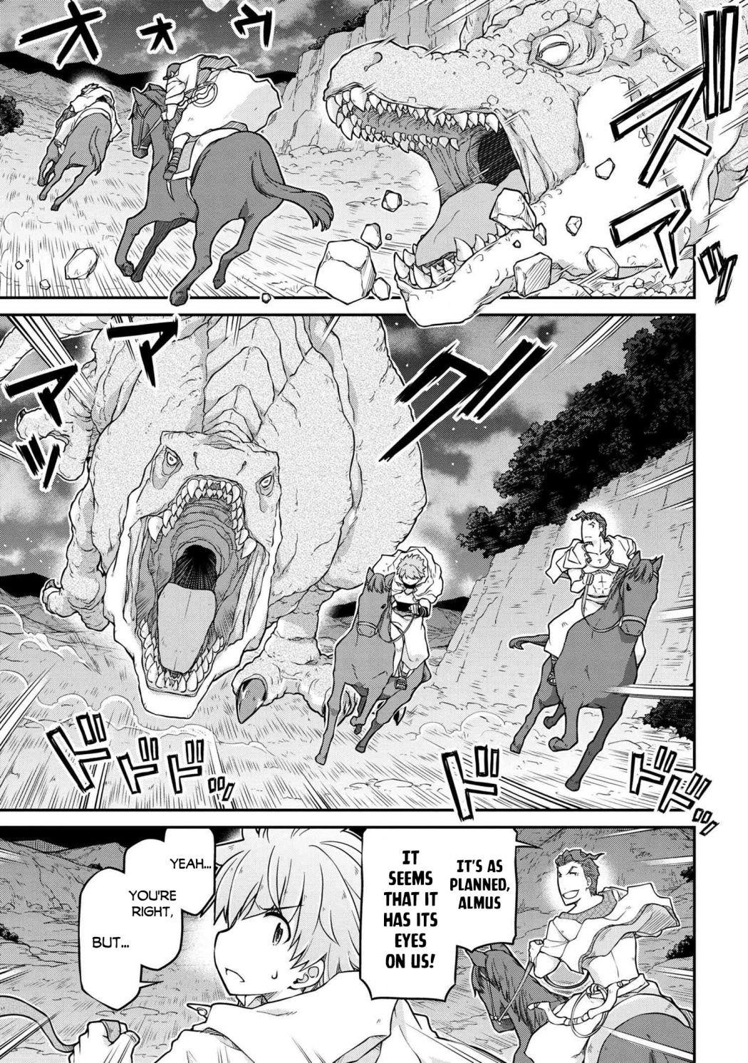 Isekai Kenkokuki Chapter 45 - Page 3 in English