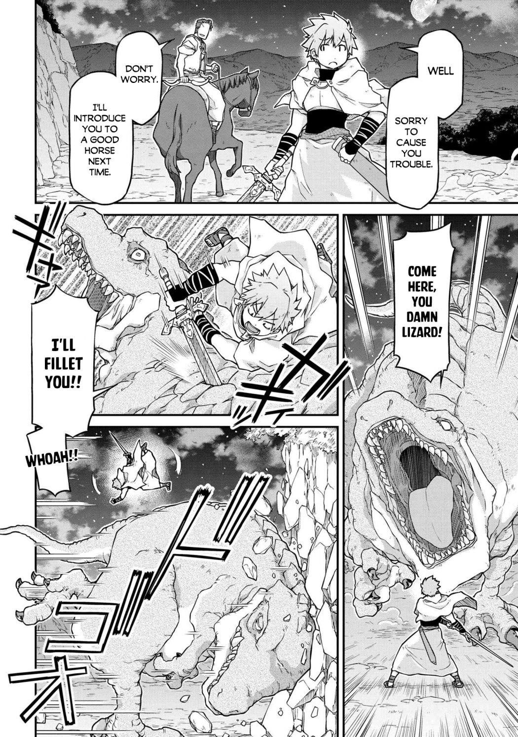 Isekai Kenkokuki Chapter 45 - Page 6 in English