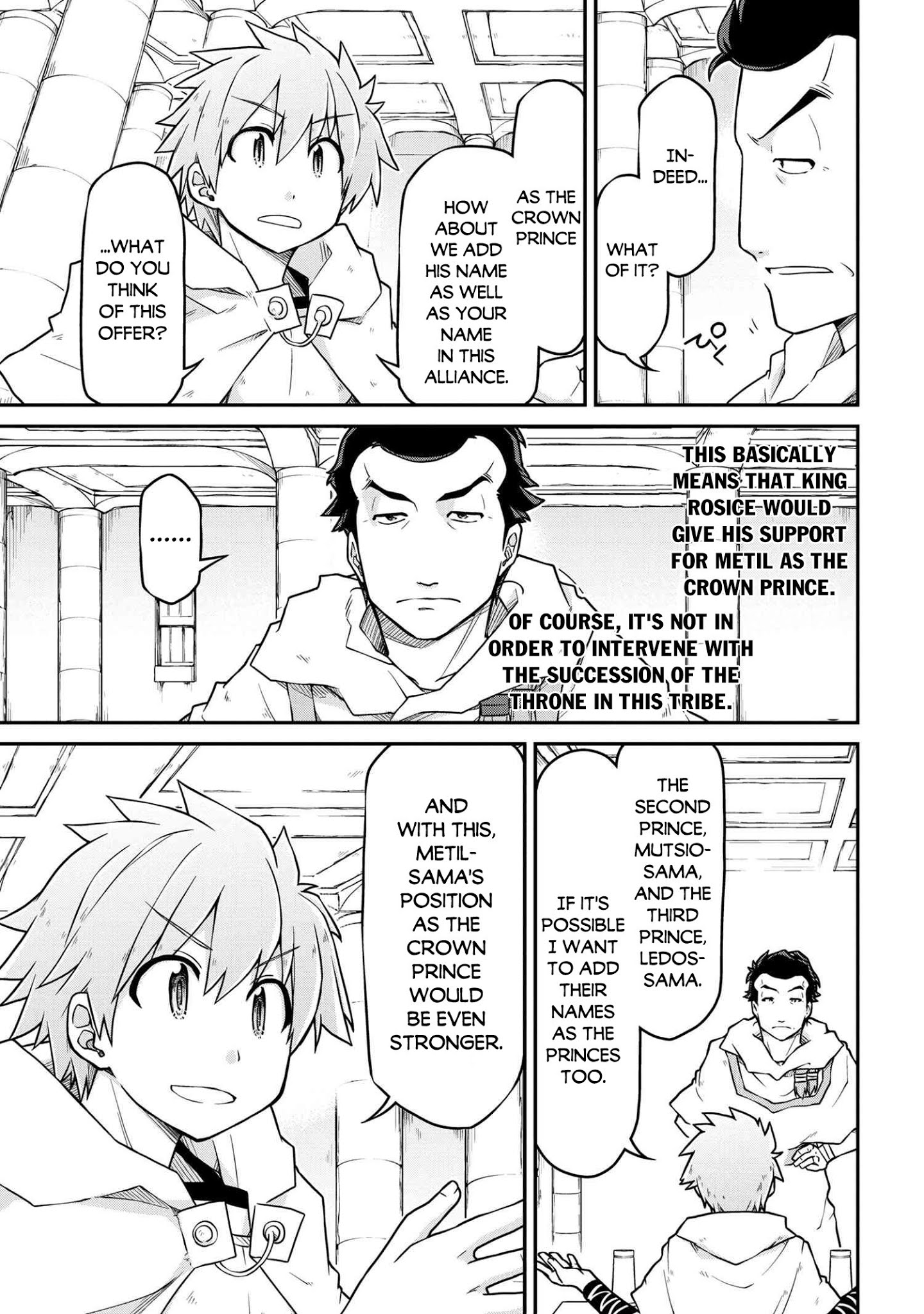 Isekai Kenkokuki Chapter 47.1 - Page 5 in English