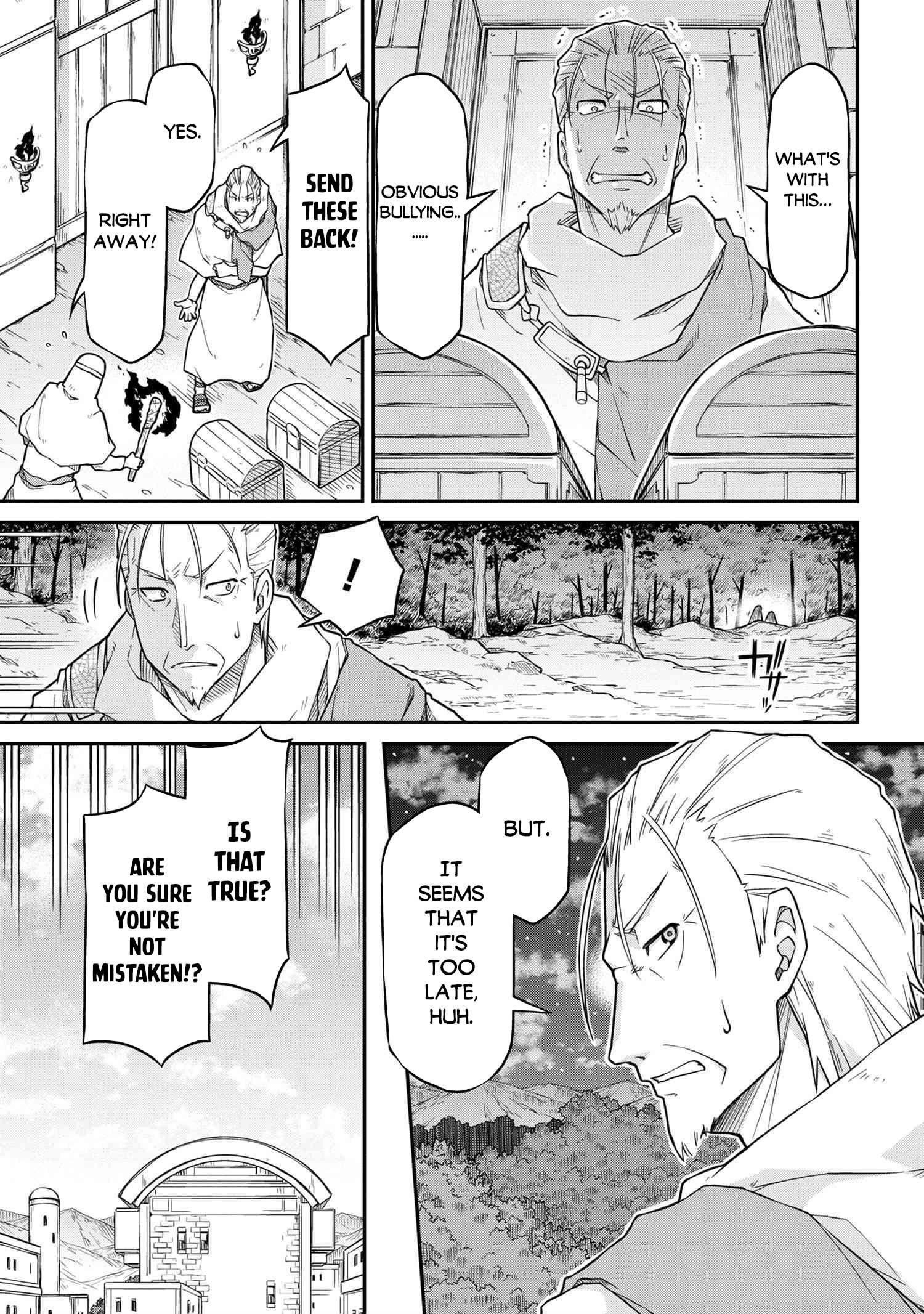 Isekai Kenkokuki Chapter 48.2 - Page 7 in English