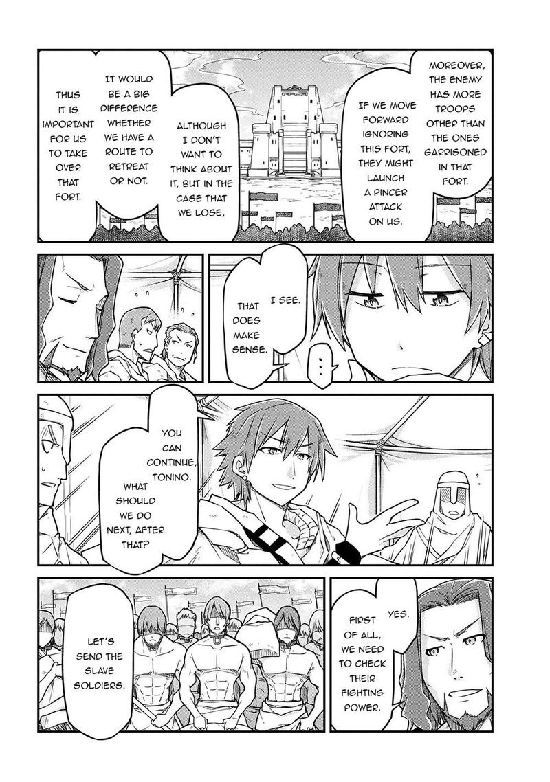 Isekai Kenkokuki Chapter 49 - Page 14 in English