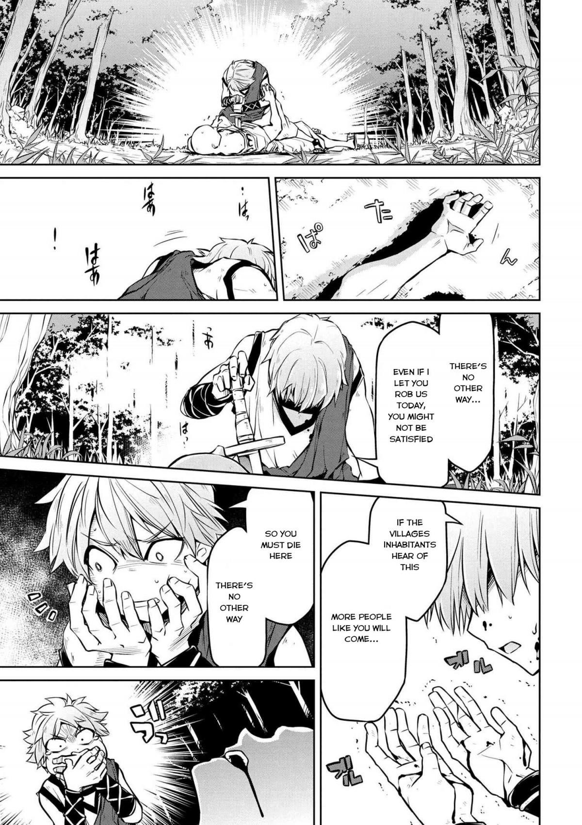 Isekai Kenkokuki Chapter 5 - Page 7 in English
