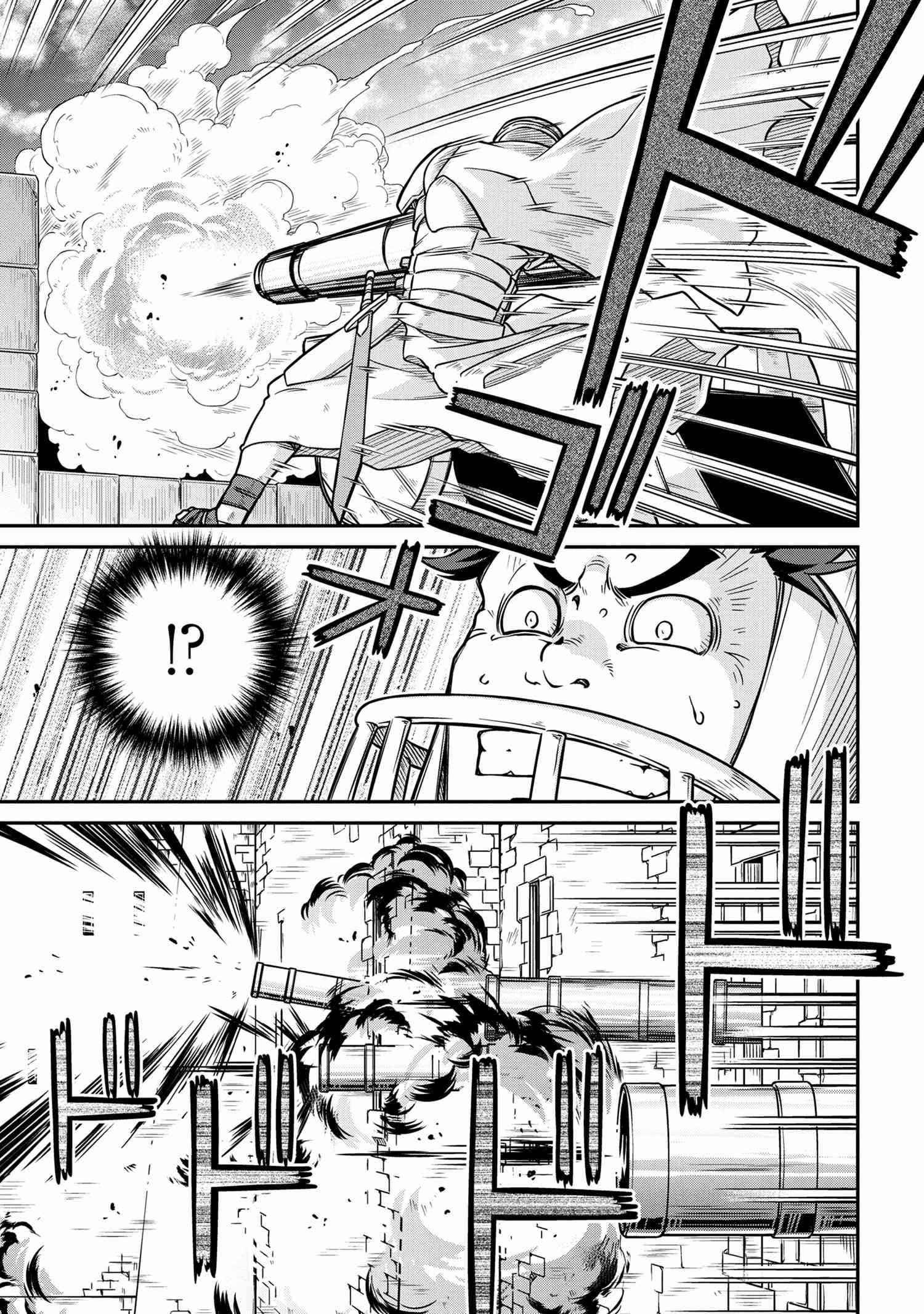 Isekai Kenkokuki Chapter 51.1 - Page 11 in English