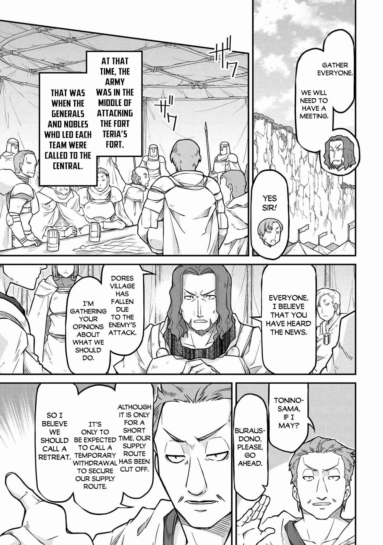 Isekai Kenkokuki Chapter 53.1 - Page 7 in English