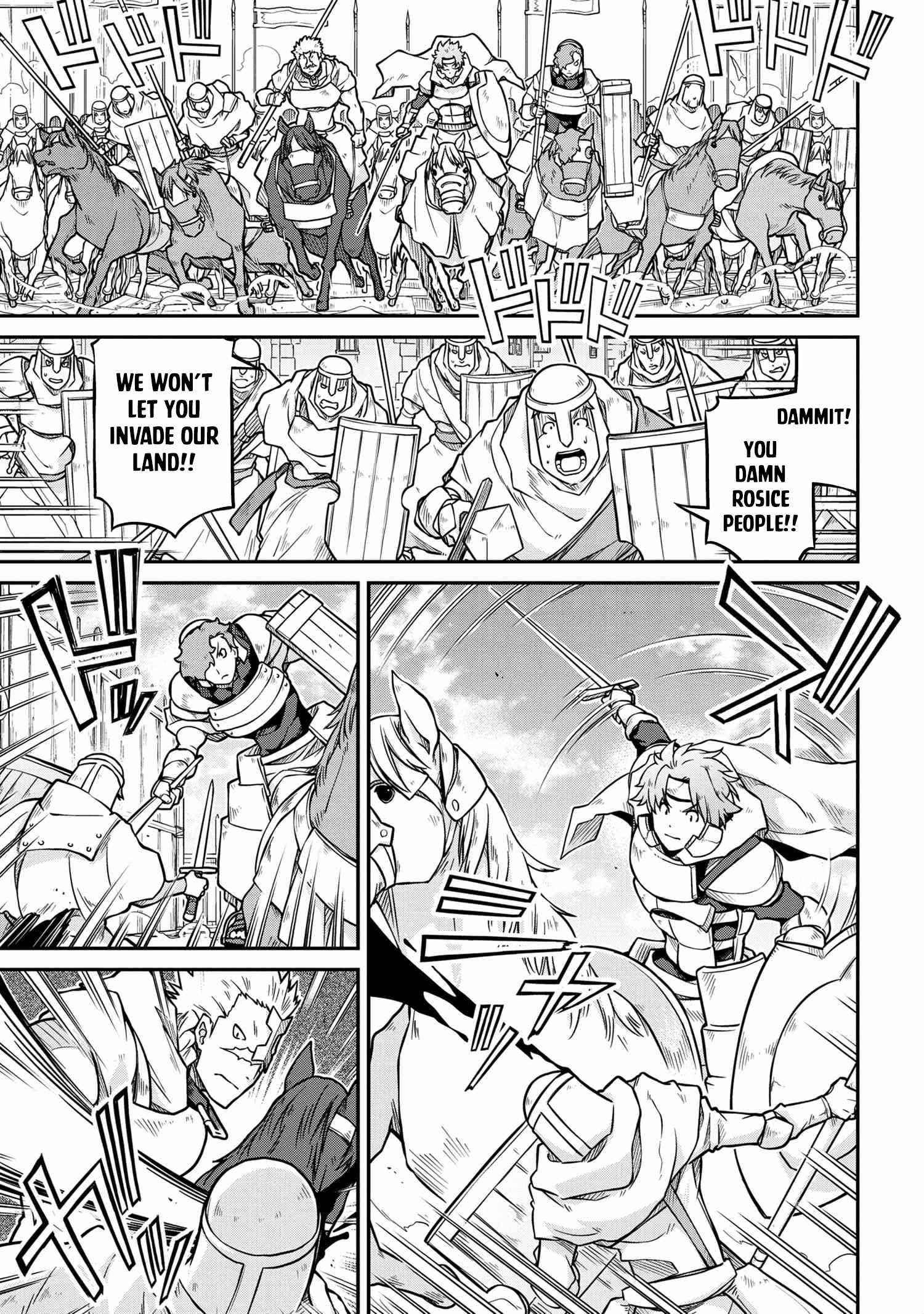 Isekai Kenkokuki Chapter 53.2 - Page 15 in English