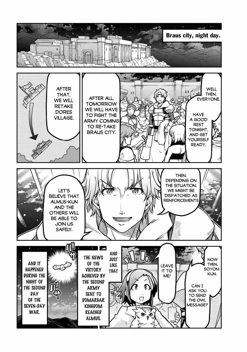 Isekai Kenkokuki Chapter 54.1 - Page 12 in English