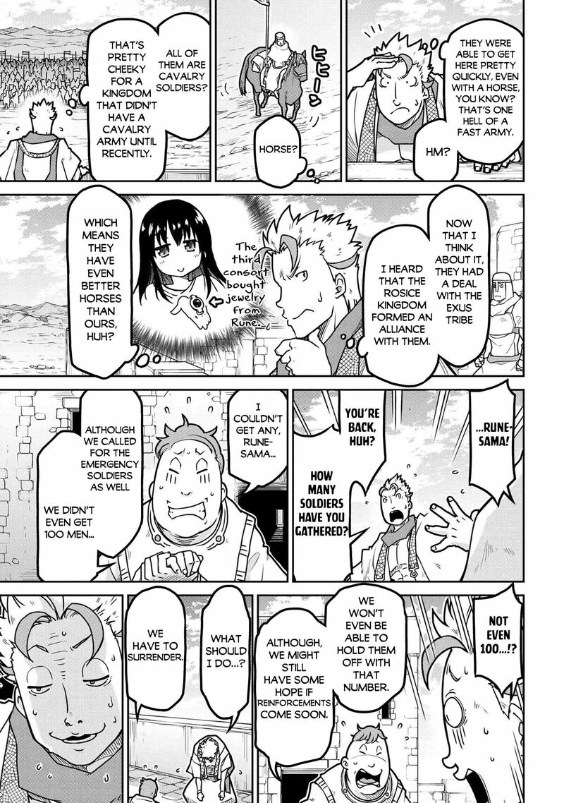 Isekai Kenkokuki Chapter 54.1 - Page 7 in English