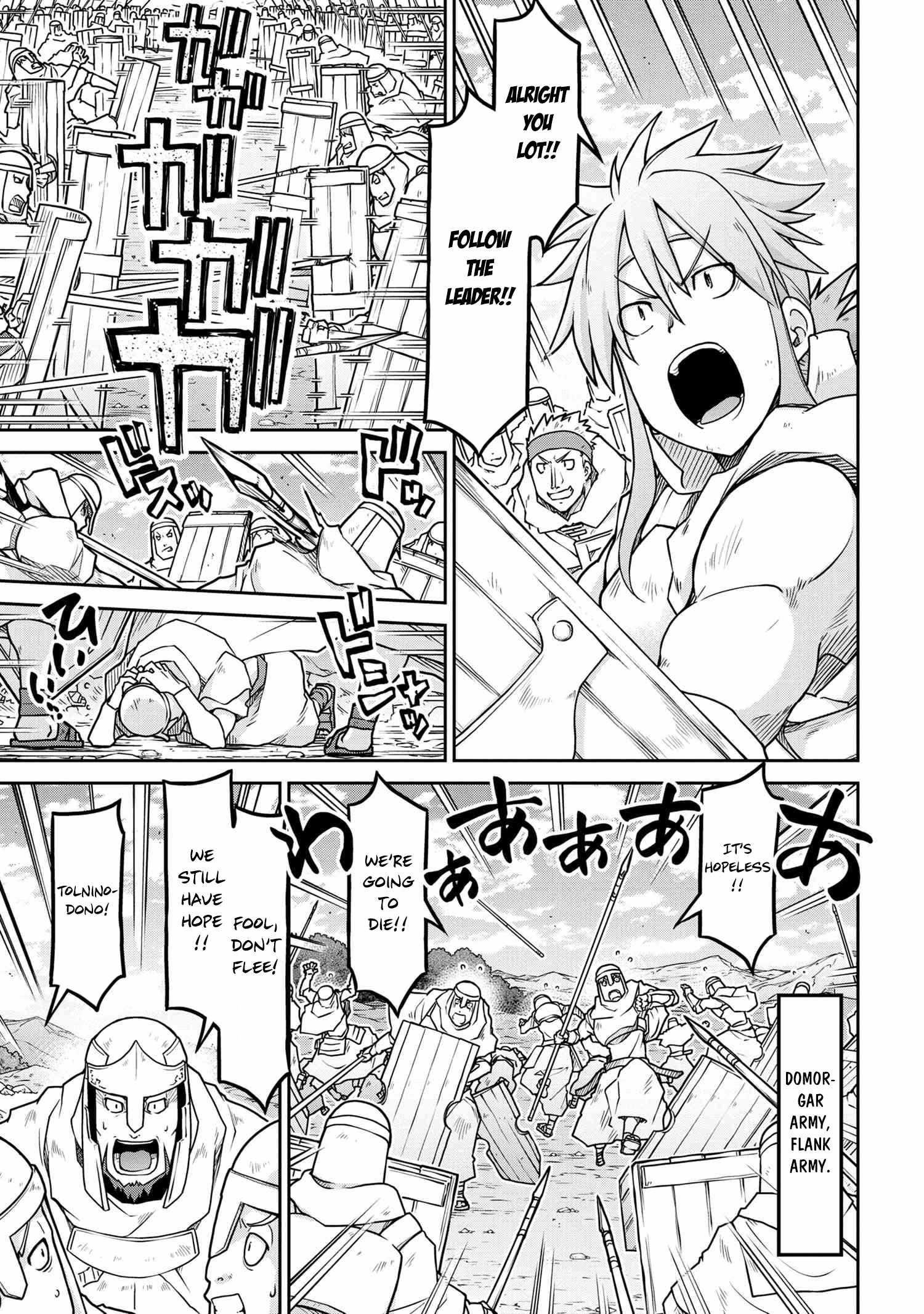 Isekai Kenkokuki Chapter 55.1 - Page 5 in English